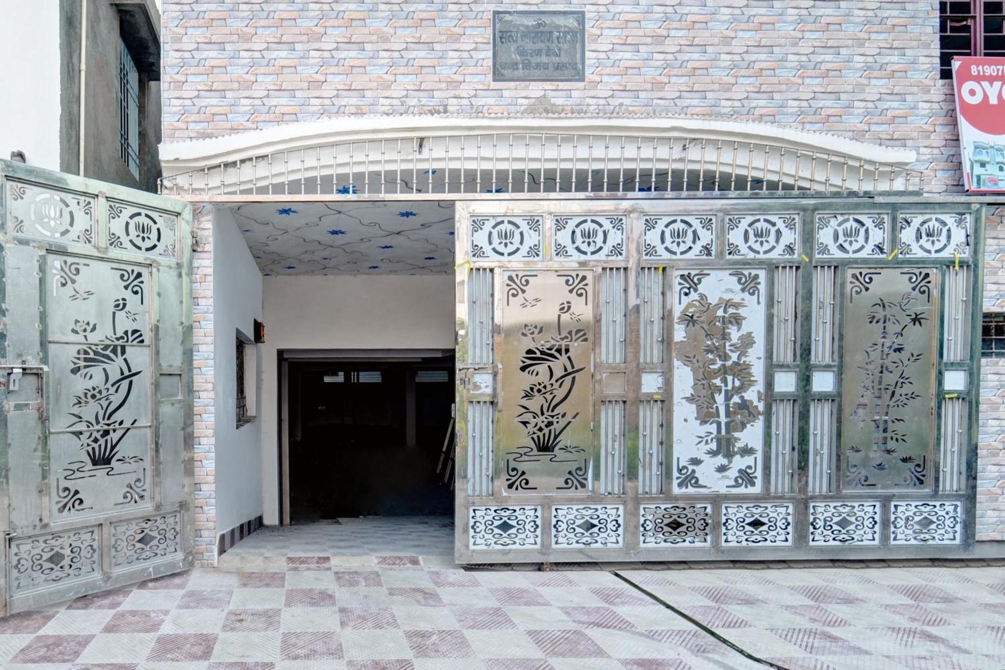 Hotel O S Square Guest House Patna  Exterior foto